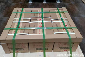 白城机场快递酒水【机场货运当天